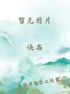 与exo的校园生活